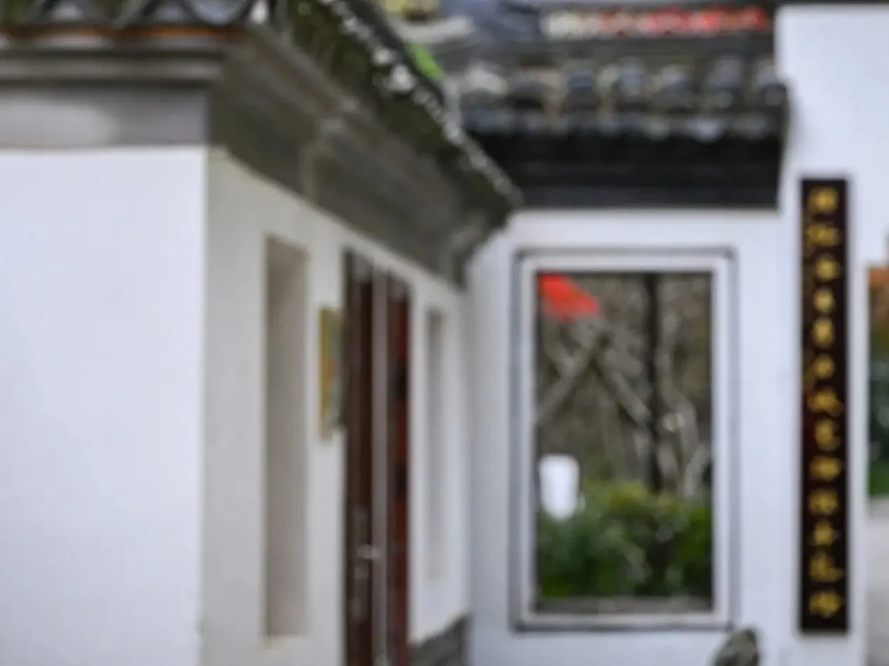 许穆夫人